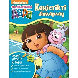 HD сапада ана порно онлайн қараңыз