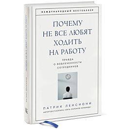 Почему работающему пенсионеру нельзя купить пенсионные баллы?