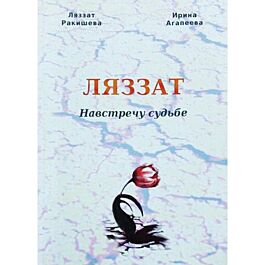 Валентина Матвиенко секс