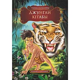 Арманның интерпретациясы: жалаңаш адам Киевте жыныстық қатынас үшін отбасы іздеймін