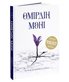 Әнші Максим секс видеосында