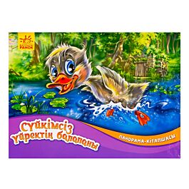 Жалаңаш адамның жеке суреттері