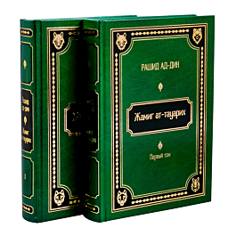 Қара шұлық киген таңғажайып жалаңаш әйелдің гифтері Гомсекс бейне