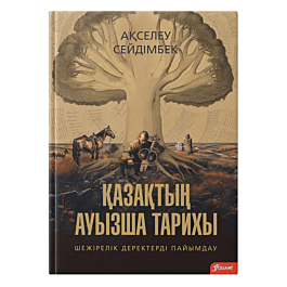 Кунилингустың эротикалық фотосуреттері