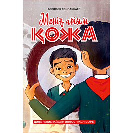 Онлайн порно вип клуб