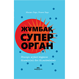 Балашихада үйдегі жезөкшелер