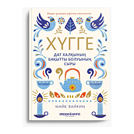 Настя Каменскихтің жалаңаш суреттері