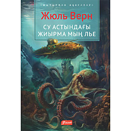 Сексуалды ана еңкейіп, ұлы қарсылық көрсете алмай жатыр (видео) Күлкілі секс комикстері