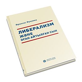 Порно ұлы ұйықтап жатқан анасын трахты
