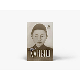 Әйелмен үйдегі топтық секс оргия