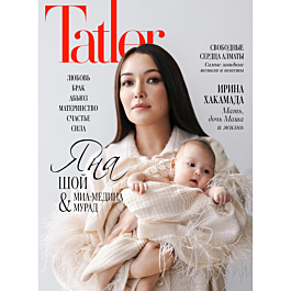 Қазан секс кеші