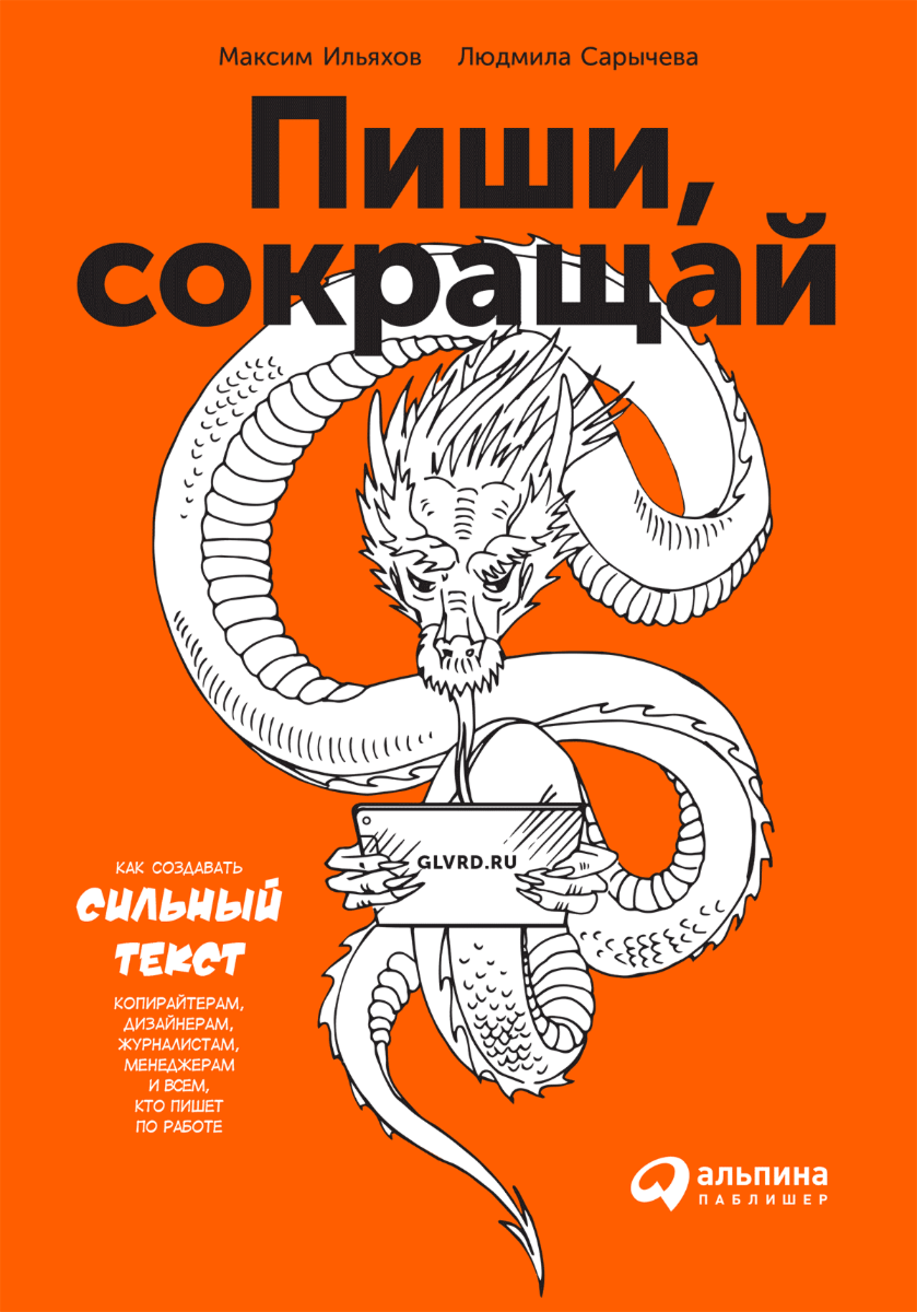 Қаптаған ер адамдар қанағаттанған қыздың бетін сперматозоидпен жауып тастады
