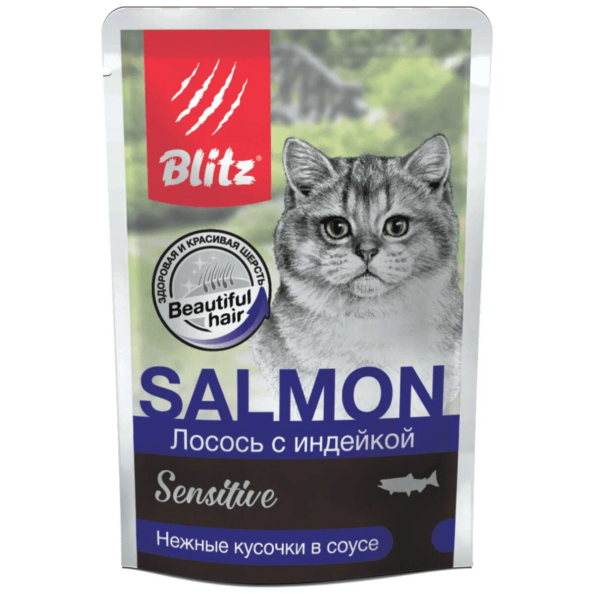Blitz корм для кошек. Корм для кошек Blitz sensitive. Blitz sensitive влажный корм для кошек лосось/индейка 85г. Корм блиц для кошек Сенситив. Blitz корм для кошек влажный.