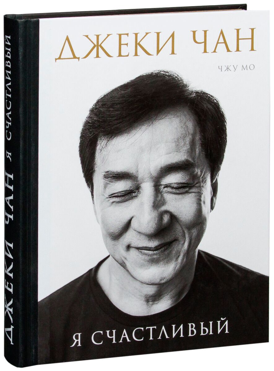 Автобуста жиналған азиялық әйелдер