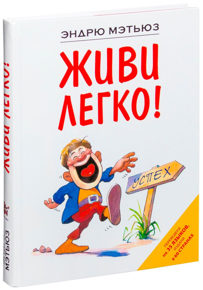 Қолдағы шұлық мастурбация туралы бейне