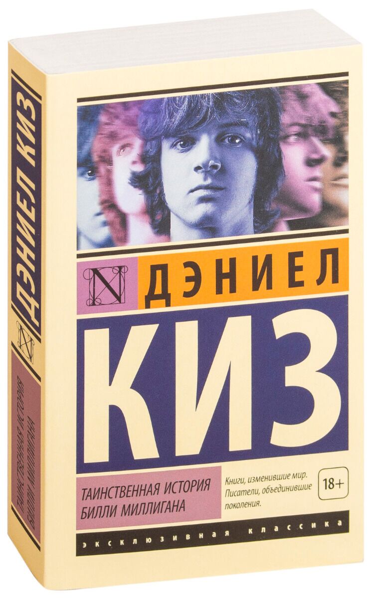 Аяғы жоқ мүгедек әйелдермен жыныстық қатынас