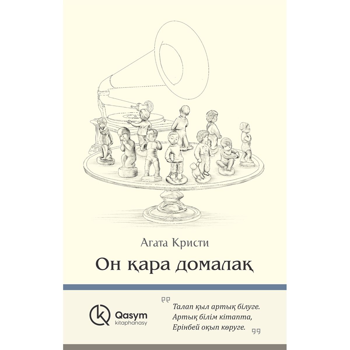 Әдемі және сексуалды Хитоми Танака сізге оның кеудесін сипап, оны еш қиындықсыз жұлқылауға мүмкіндік