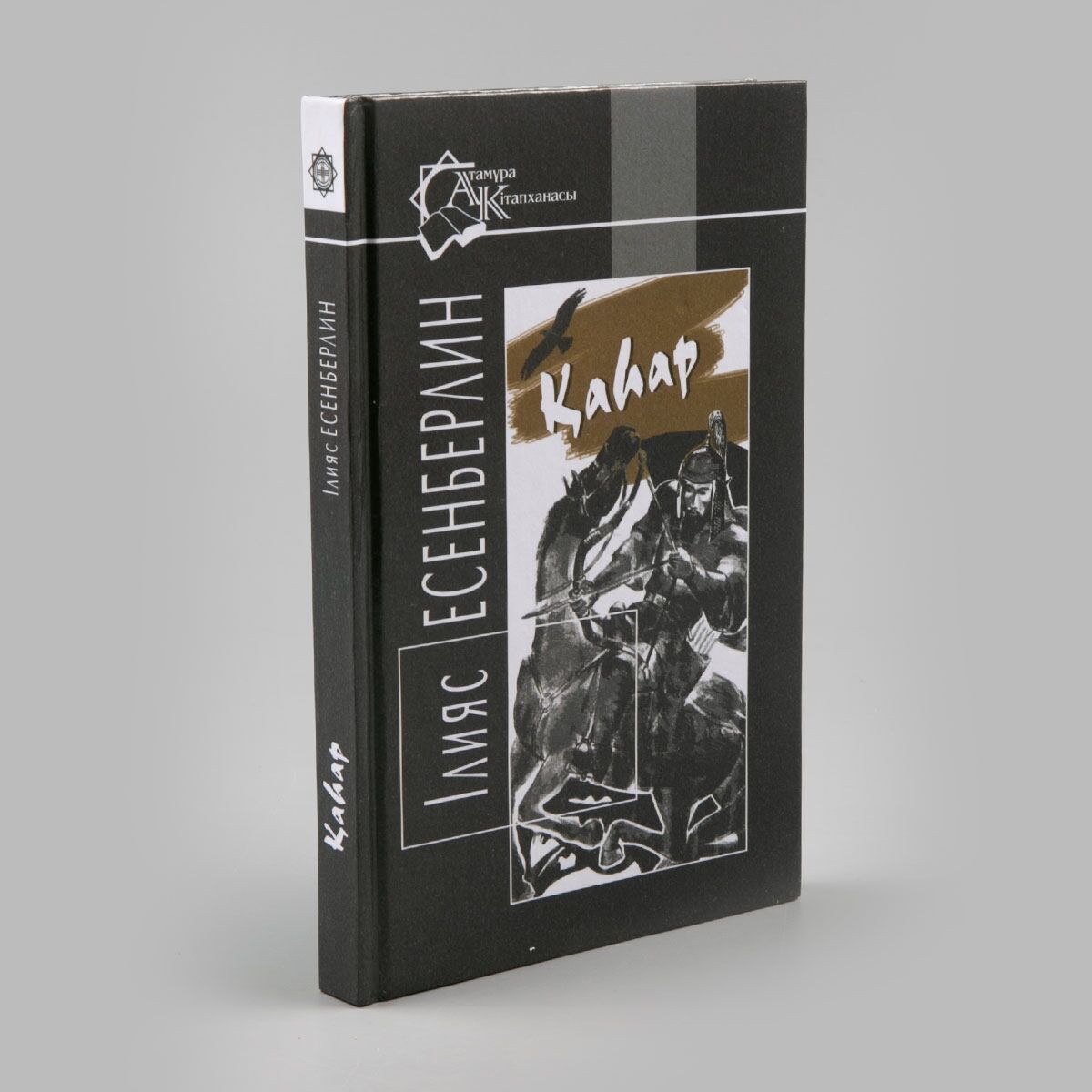 Кунилингус онлайн орыс порно Қыз жігіттің жамбасын жұлып алды, жігіт үш рет келді.