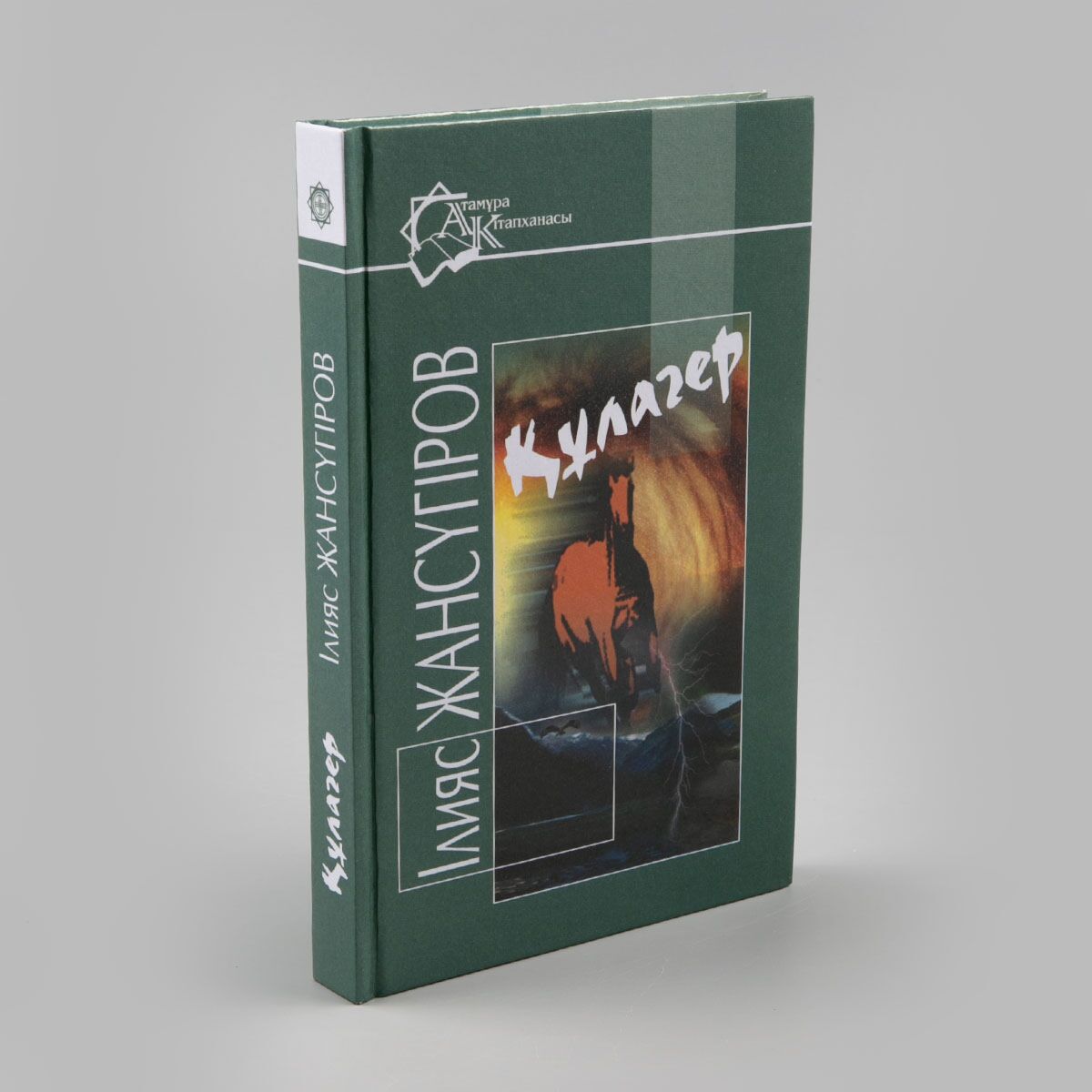 Оргазм кезіндегі беттердің порно фотосуреттерін қараңыз