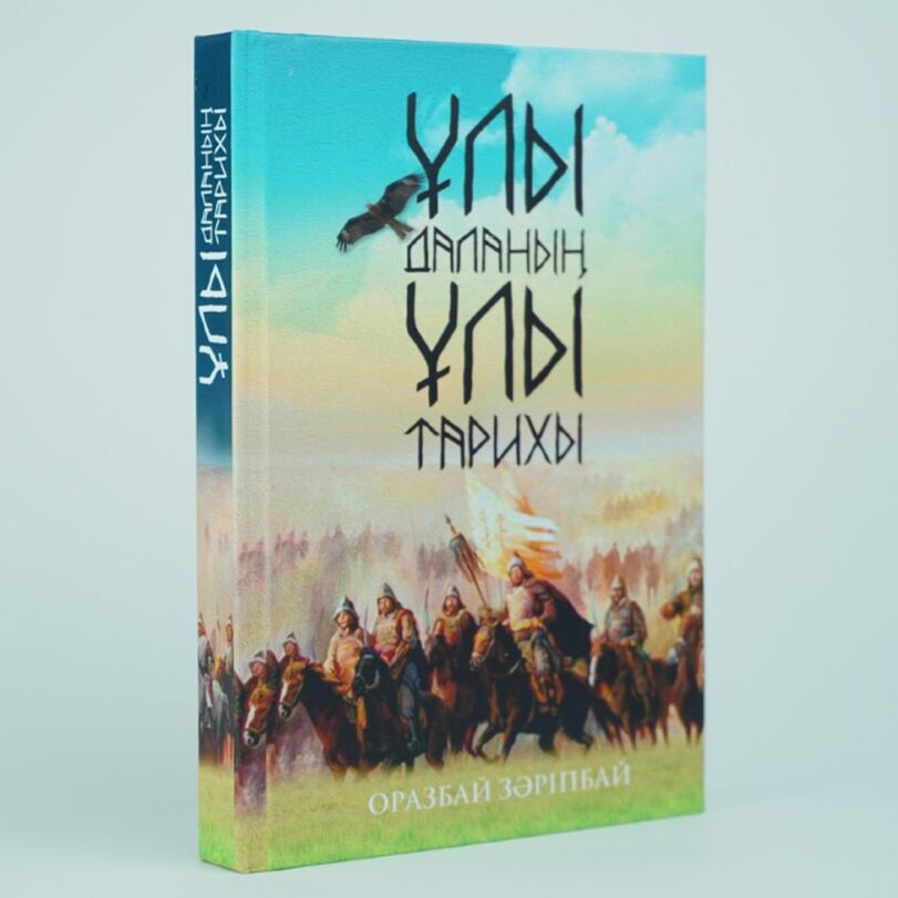 Орыс порно: Менің өгей шешем