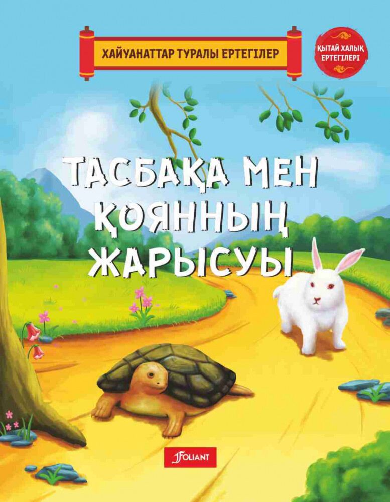 Т-теймен порно секс онлайн