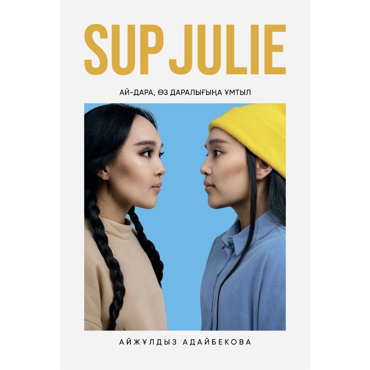 Секс үлкен сиськи топтық секс