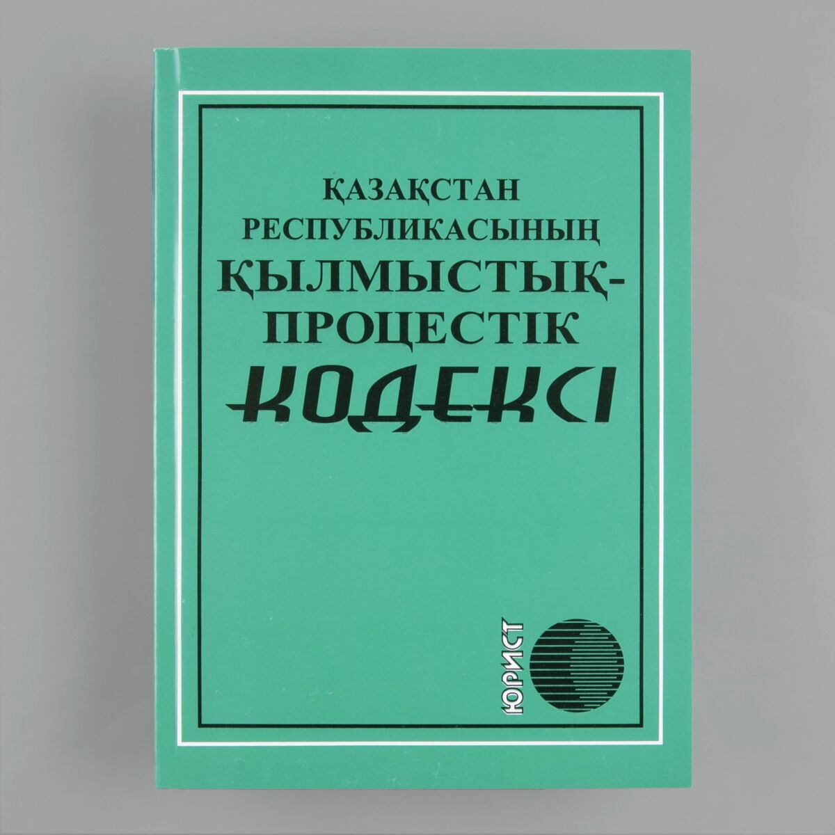 Хардкор секс бейнелері