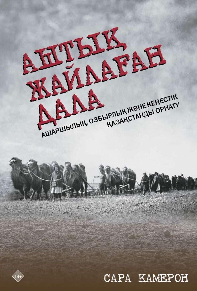 Порнодағы Йошкар Олийден Маша