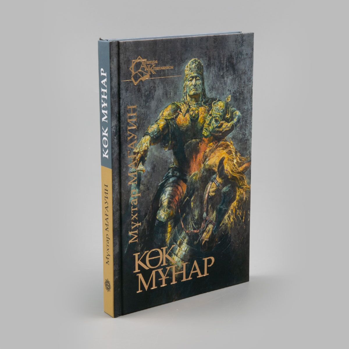 Траннилер аққұбаларды трах