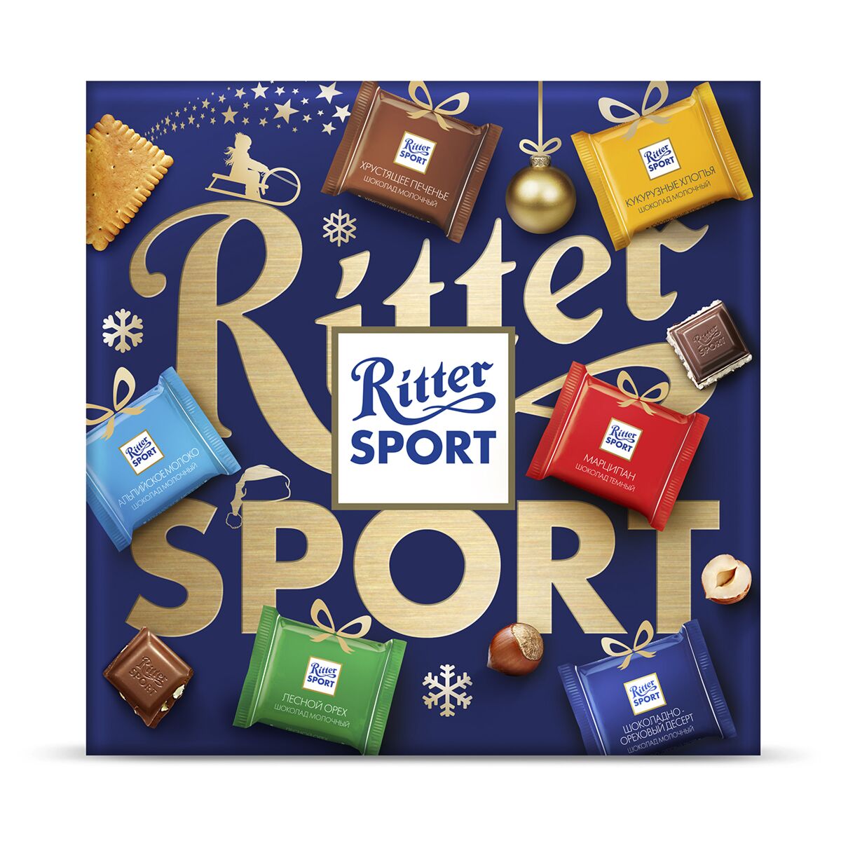 Ritter Sport Подарочный набор мини шоколада 12 шт, 200гр : купить по  доступной цене в Алматы, Казахстане | Интернет-магазин Marwin