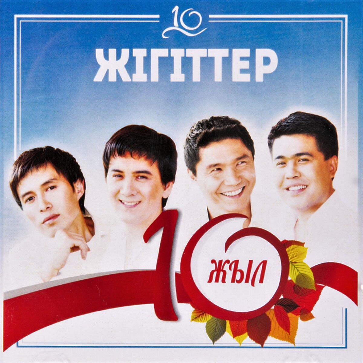 Порно мүлдем басқа, hanky-panky және толық тұтылу.