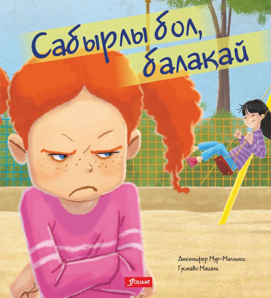 Мелисса Деблингтің жалаңаш суреттері