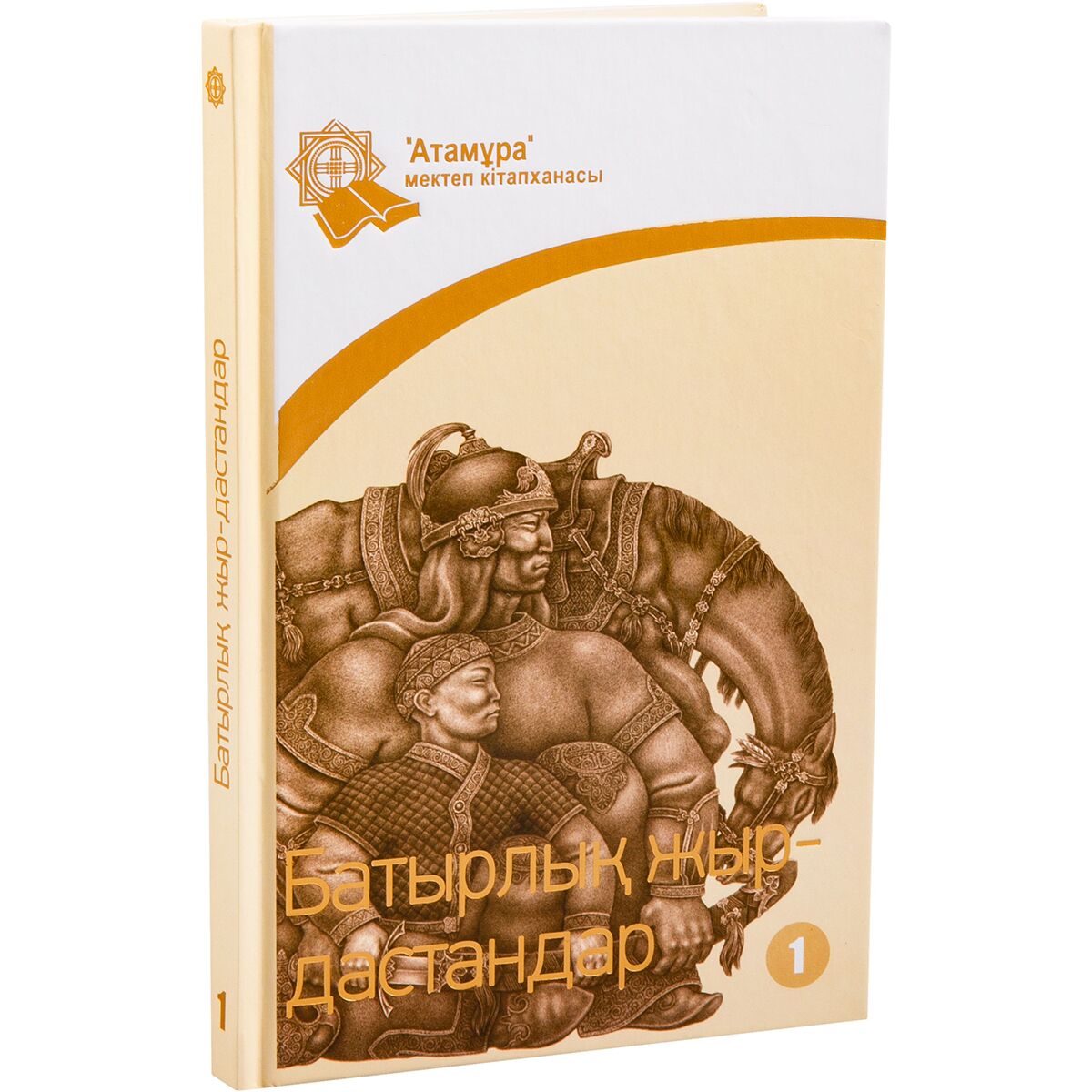 Порно киім киген Мультфильм сексуалды және