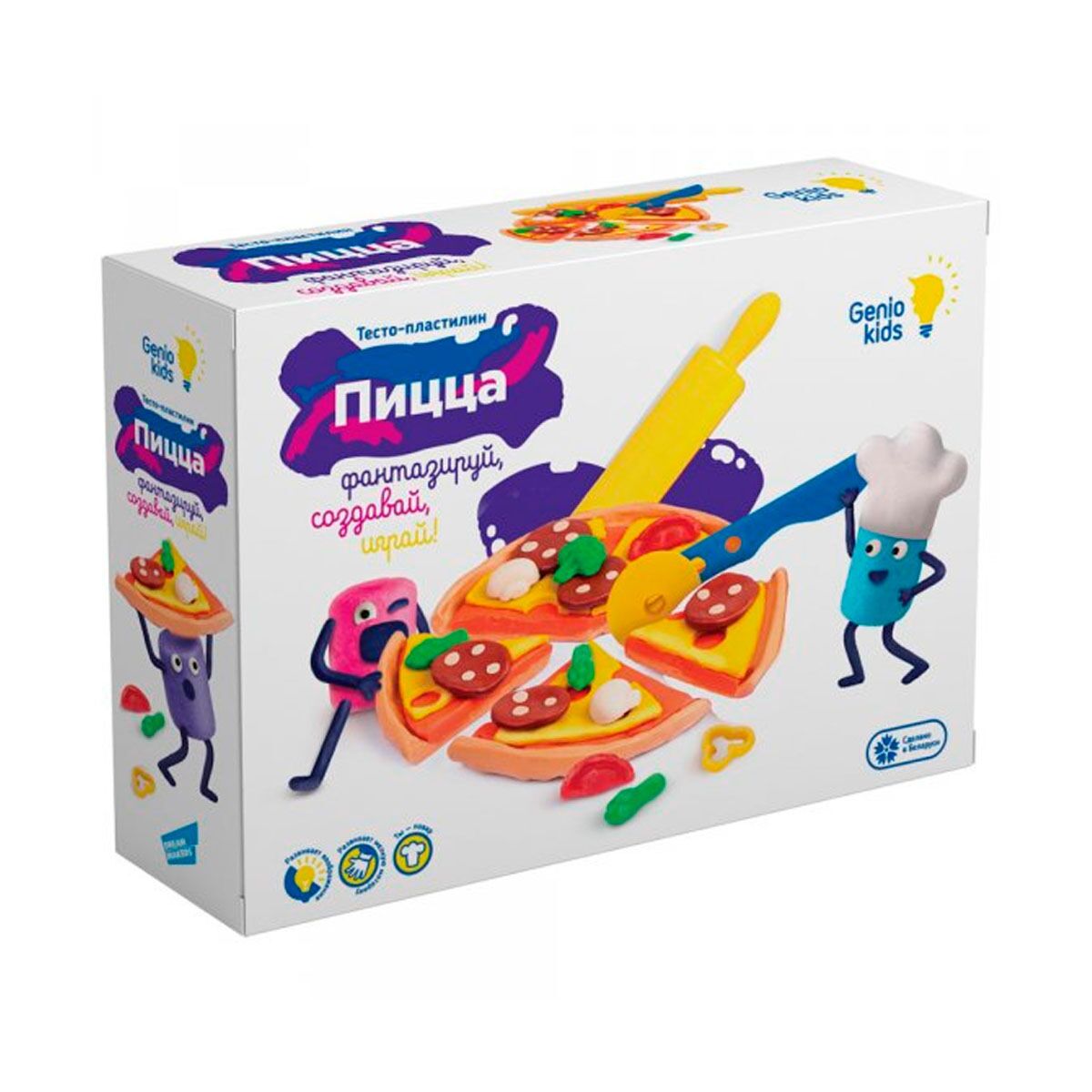 Пицца из пластилина для детей