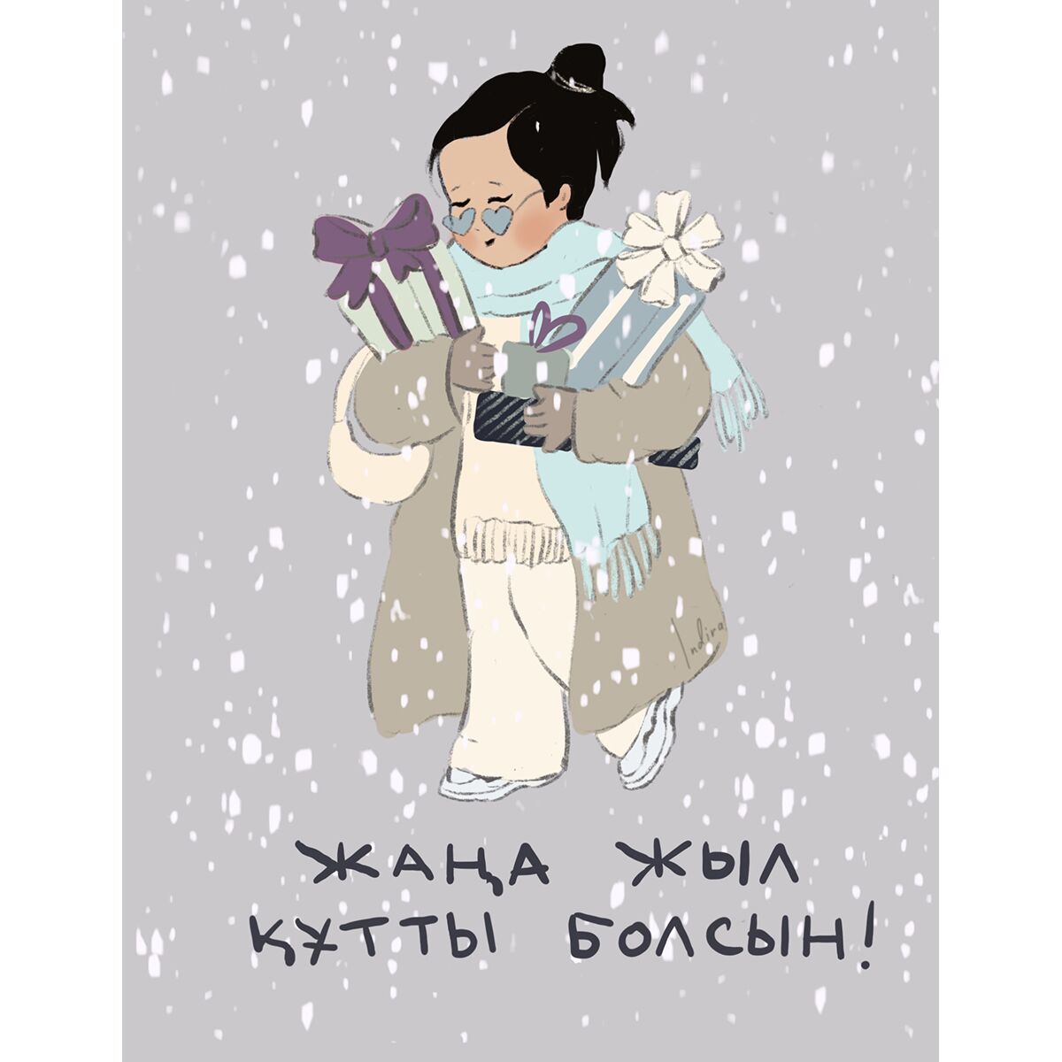 Әпкесі інісін порно жасап жатқанда ұстады