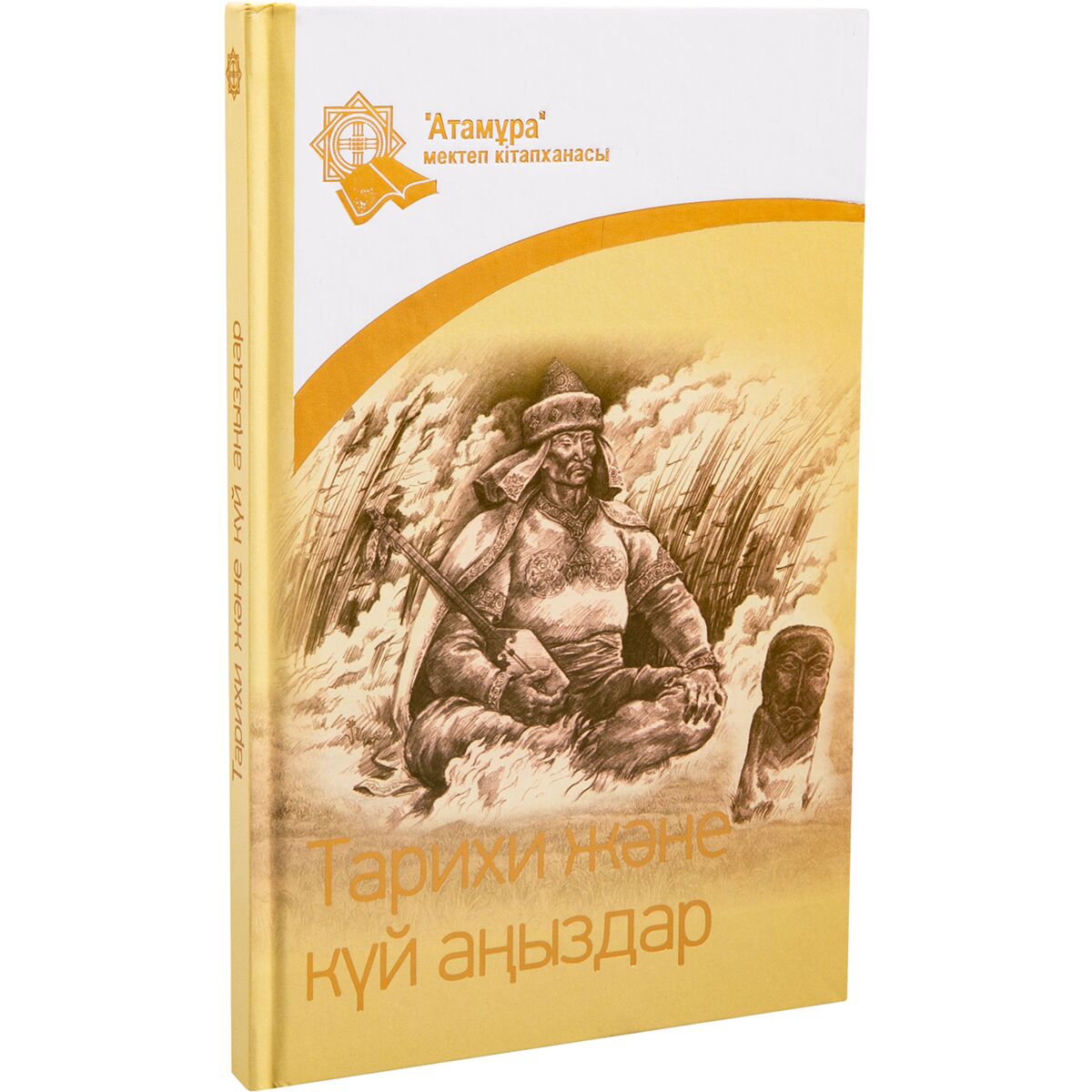 Анастасия Волочкова Болгарияда жалаңаш