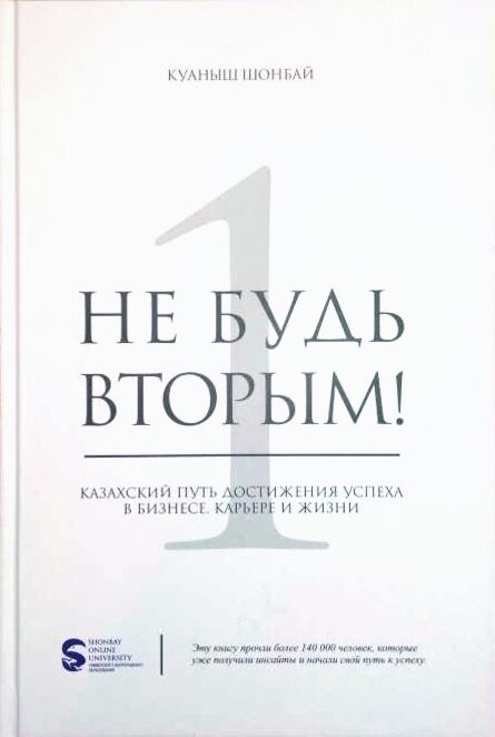 60 жастағы әйелдердің порно видеолары Мен кеуделі анамның ішіне кірдім