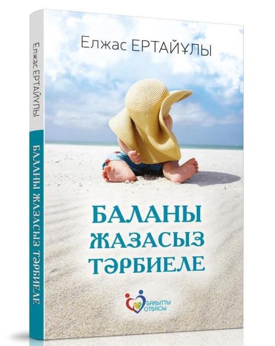 Харьков пен Красноградтағы секс қызметтері