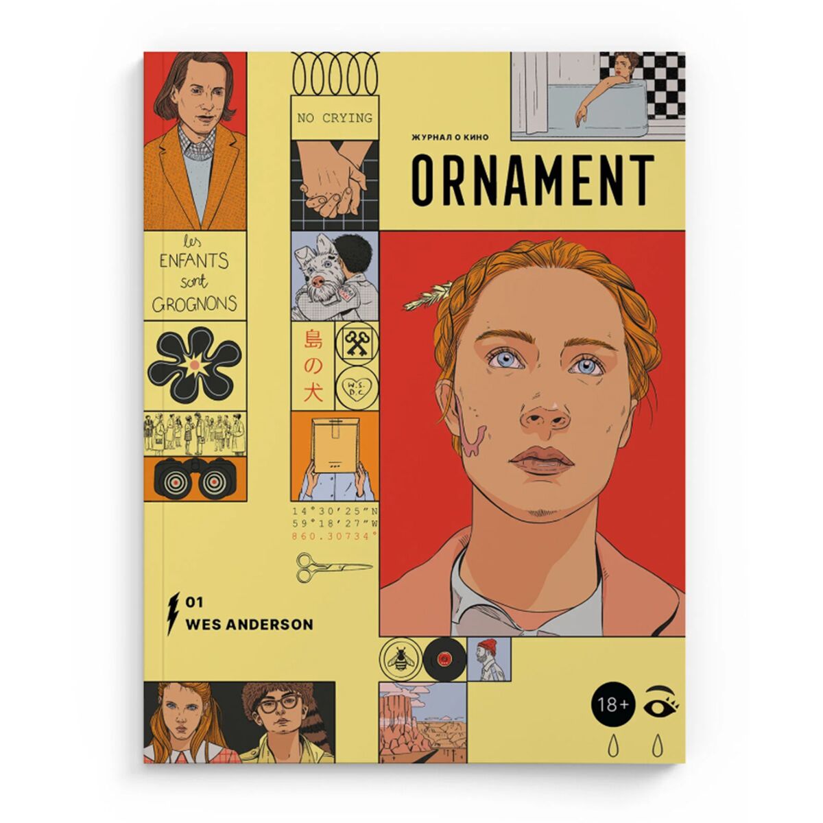 Әйелдердегі кең жамбас секс видео Сульфусаның Рафпен жыныстық қатынасын қараңыз