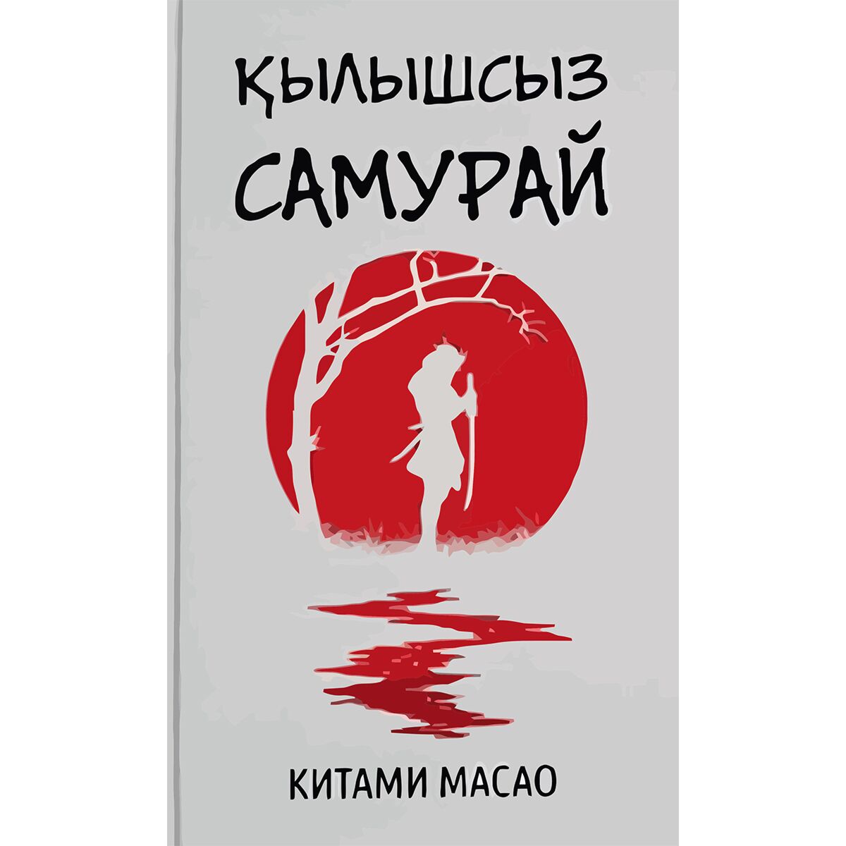 Порно үлкен әтештер мен айқайлар