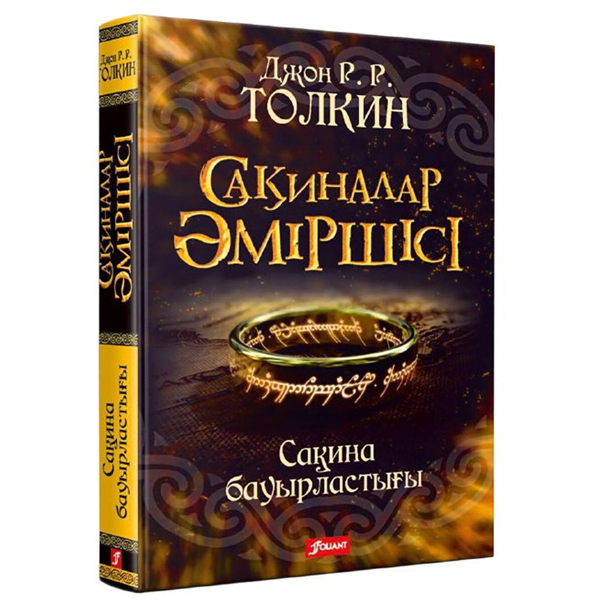 Порно Иренка мен Дамиан