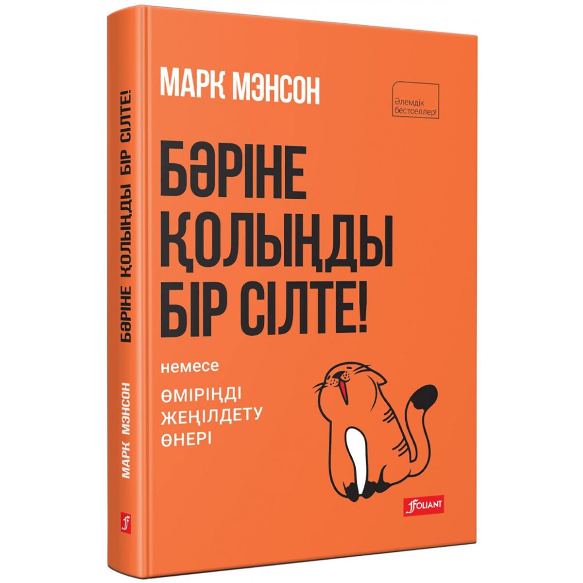 Порно оргазмы қара нәсілді еркектермен айқайлап