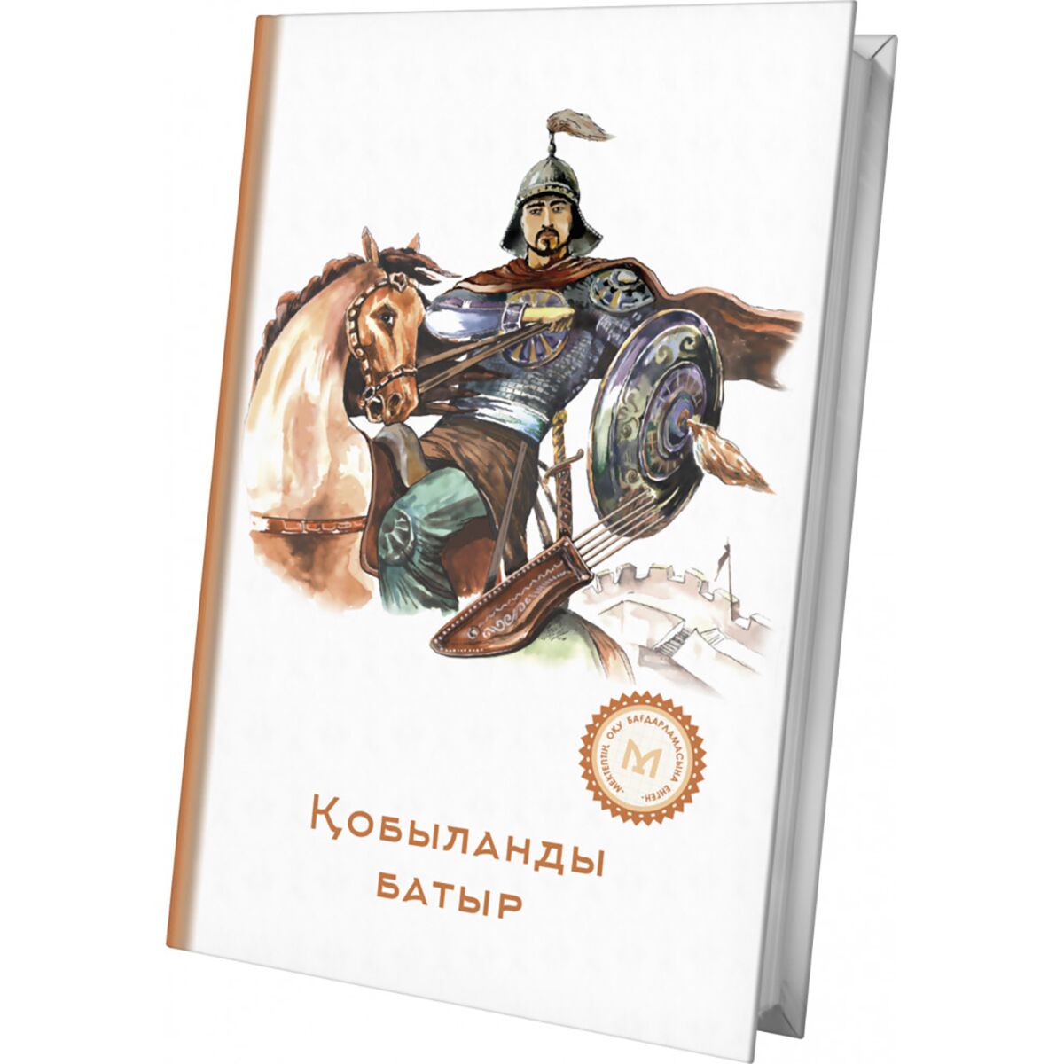 Ұйқыдағы ару порно видео