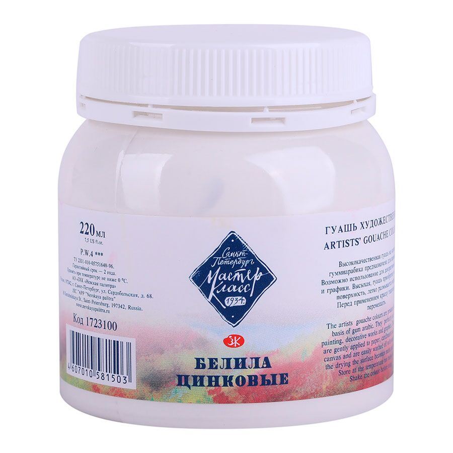 Мені жалауға мәжбүр етті Лесбилер трусиларын иіскейді