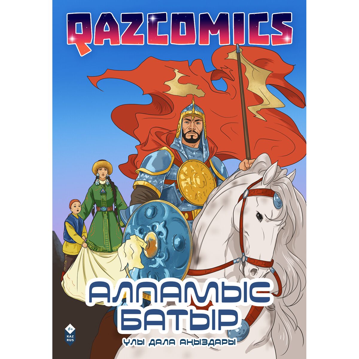 Новосібірдегі жеке жезөкшелер