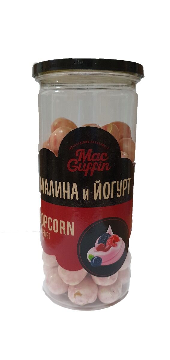 Воздушная кукуруза и малиновое мороженое. MACGUFFIN соус.