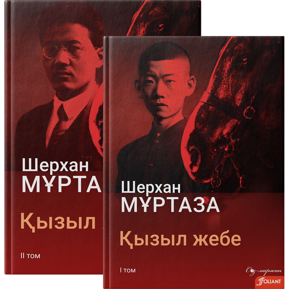 Қынаптық пластикалық операциядан кейін қалпына келтіру