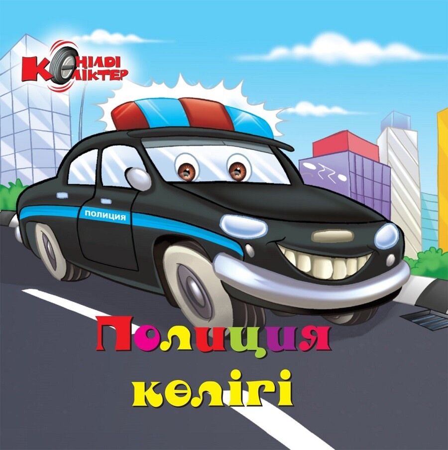 Майдағы топтық порно Орыс тілінде секс ойыны