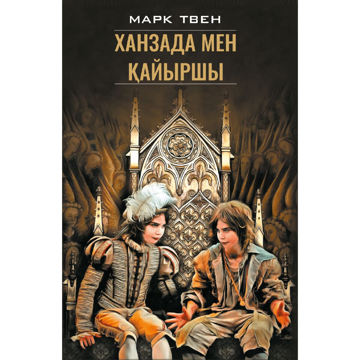 Порноға түскен ресейлік актрисалар