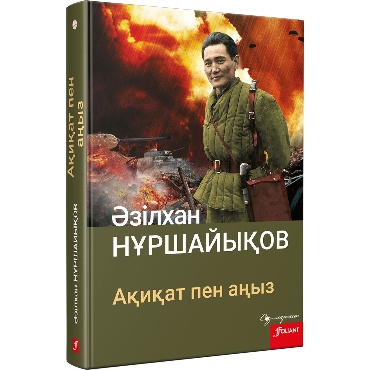 Автокөліктегі әдемі секс онлайн порно